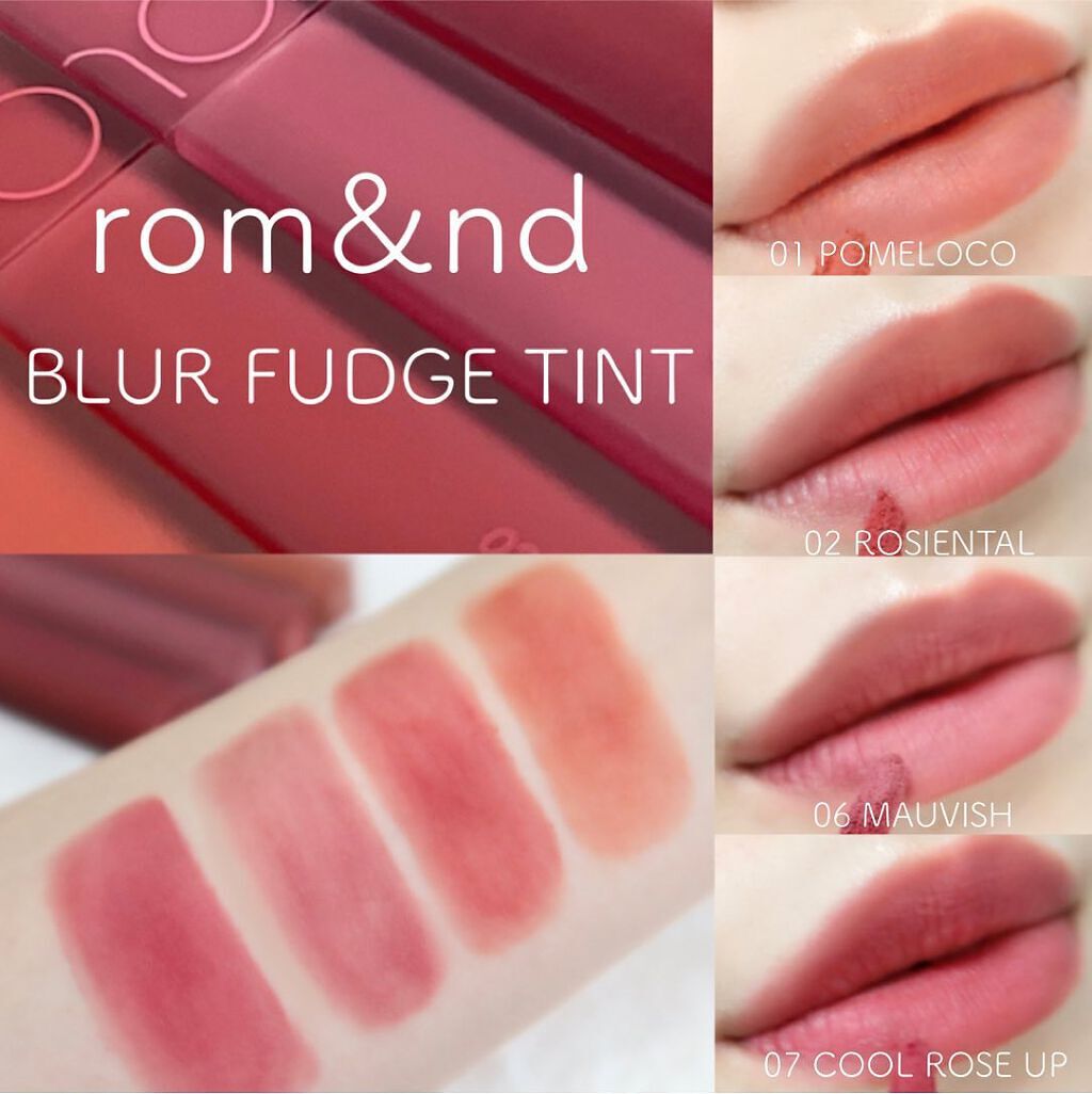 rom&nd ブラーファッジティント/rom&nd/リップティントを使ったクチコミ（1枚目）