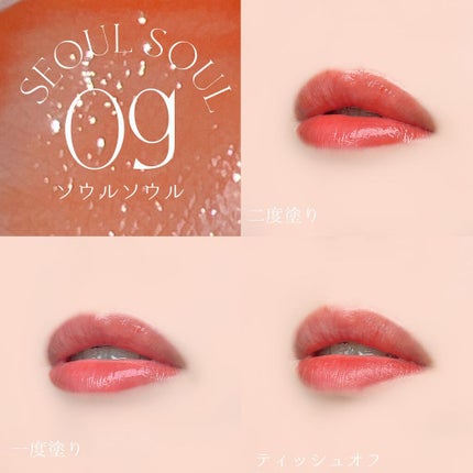 ãã¥ãŒãã£ã³ã/AMUSE/ãªãããã£ã³ãã䜿ã£ãã¯ãã³ãïŒ8æç®ïŒ