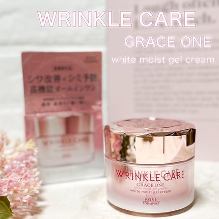 リンクルケア ホワイト モイストジェルクリーム つめかえ90g/グレイスワン/オールインワン化粧品を使ったクチコミ(1枚目)