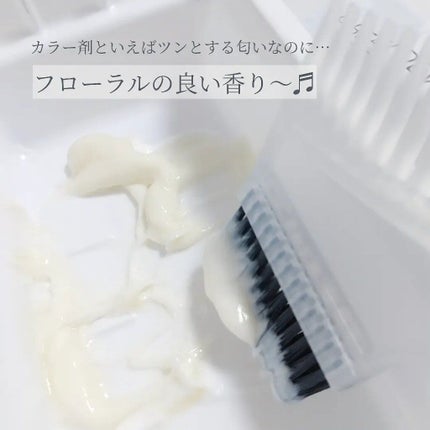 kyohka ❀ LIPSパートナー on LIPS 「\サロン品質の濃厚オイルカラー/サイオスオレオクリームリッチシ..」(5枚目)