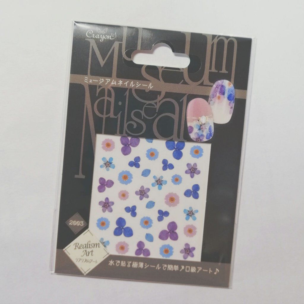 ミュージアムネイルシール/クレヨン/ネイルシールを使ったクチコミ（2枚目）