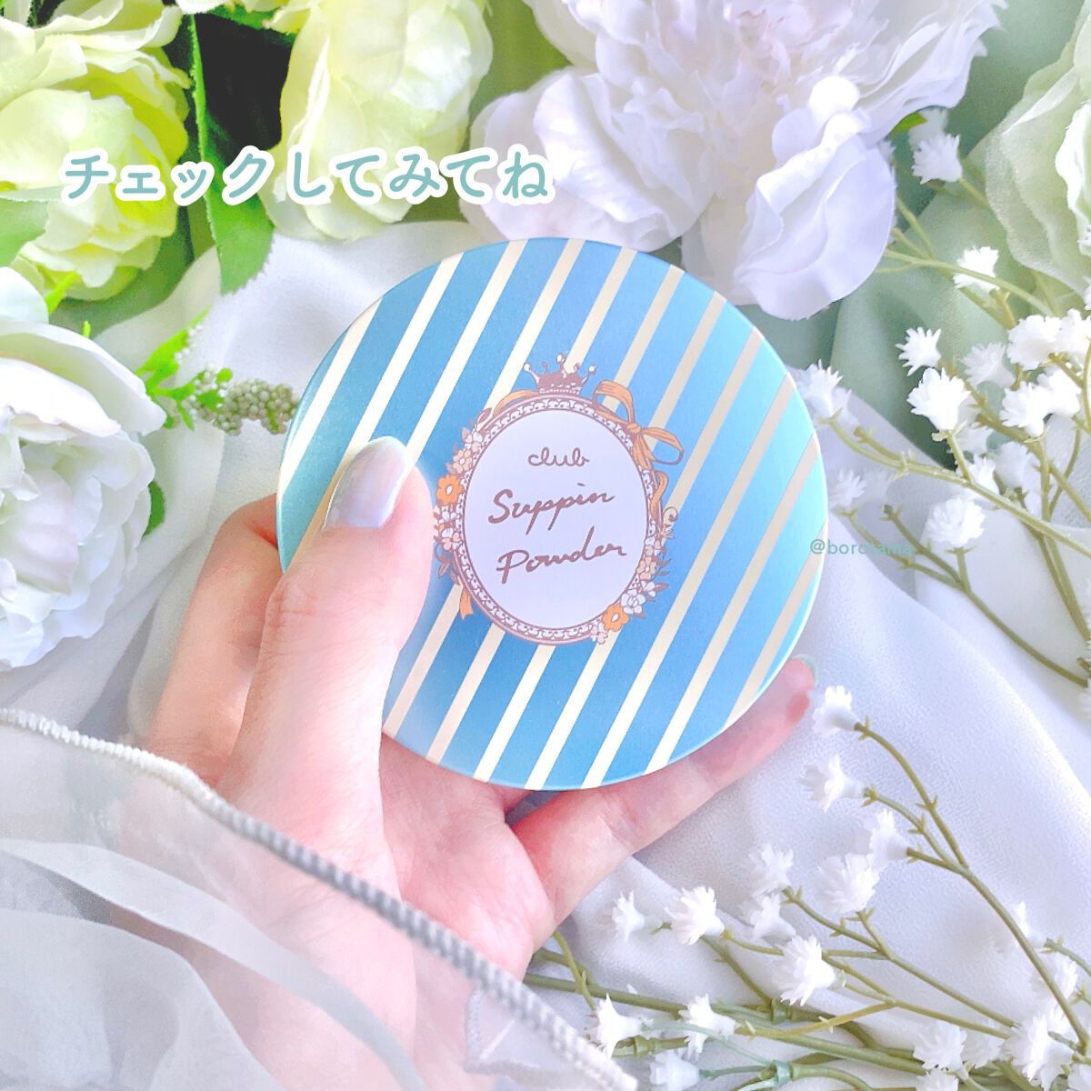 すっぴんクリーム マシュマロマット(パステルローズの香り)/クラブ/化粧下地を使ったクチコミ(9枚目)