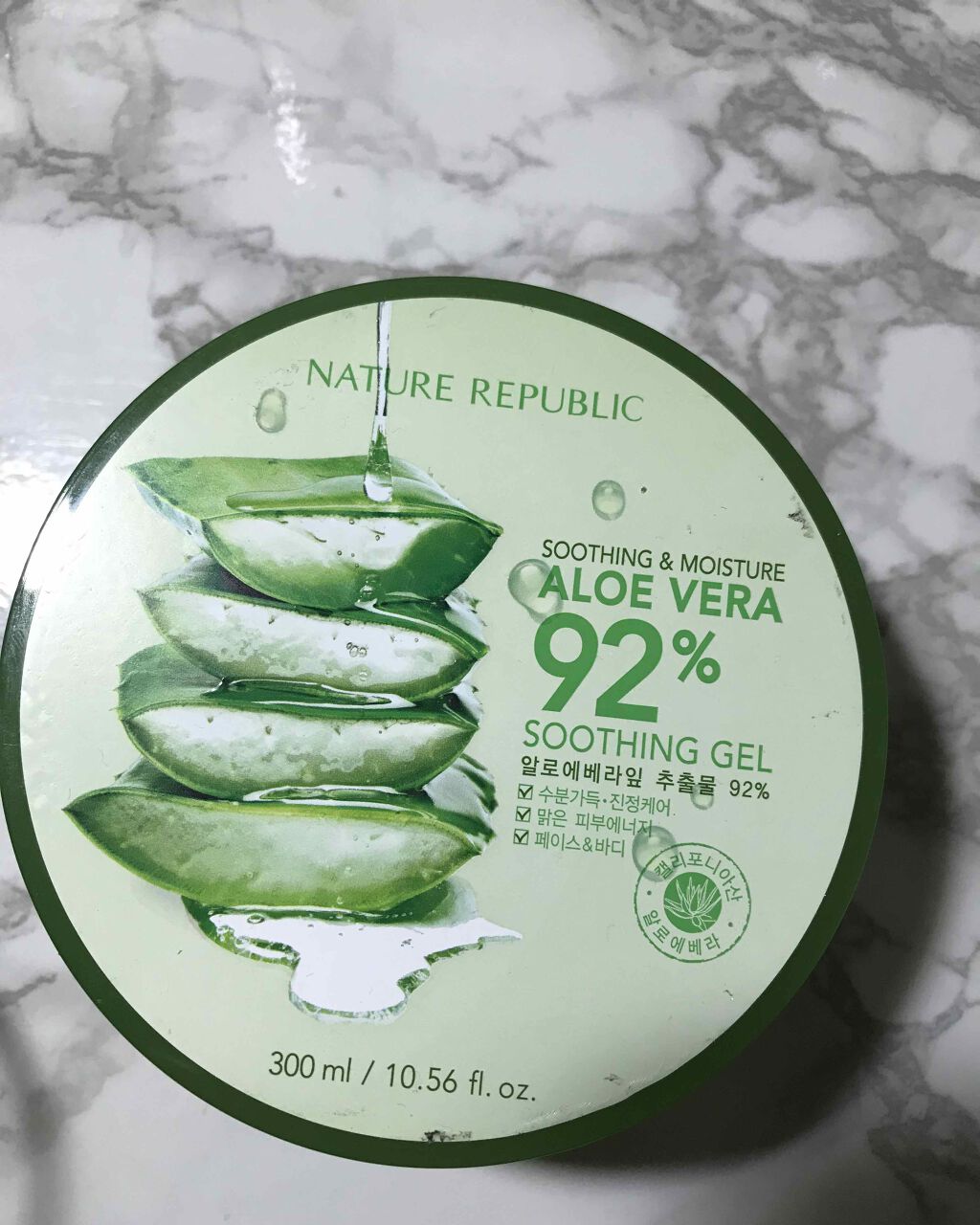 酒しずく(乳液)/DAISO/乳液を使ったクチコミ(2枚目)