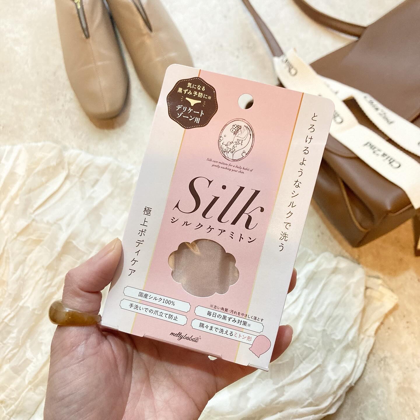 シルクミトンforフェミニンケア/meltybaboo/バスグッズを使ったクチコミ（1枚目）
