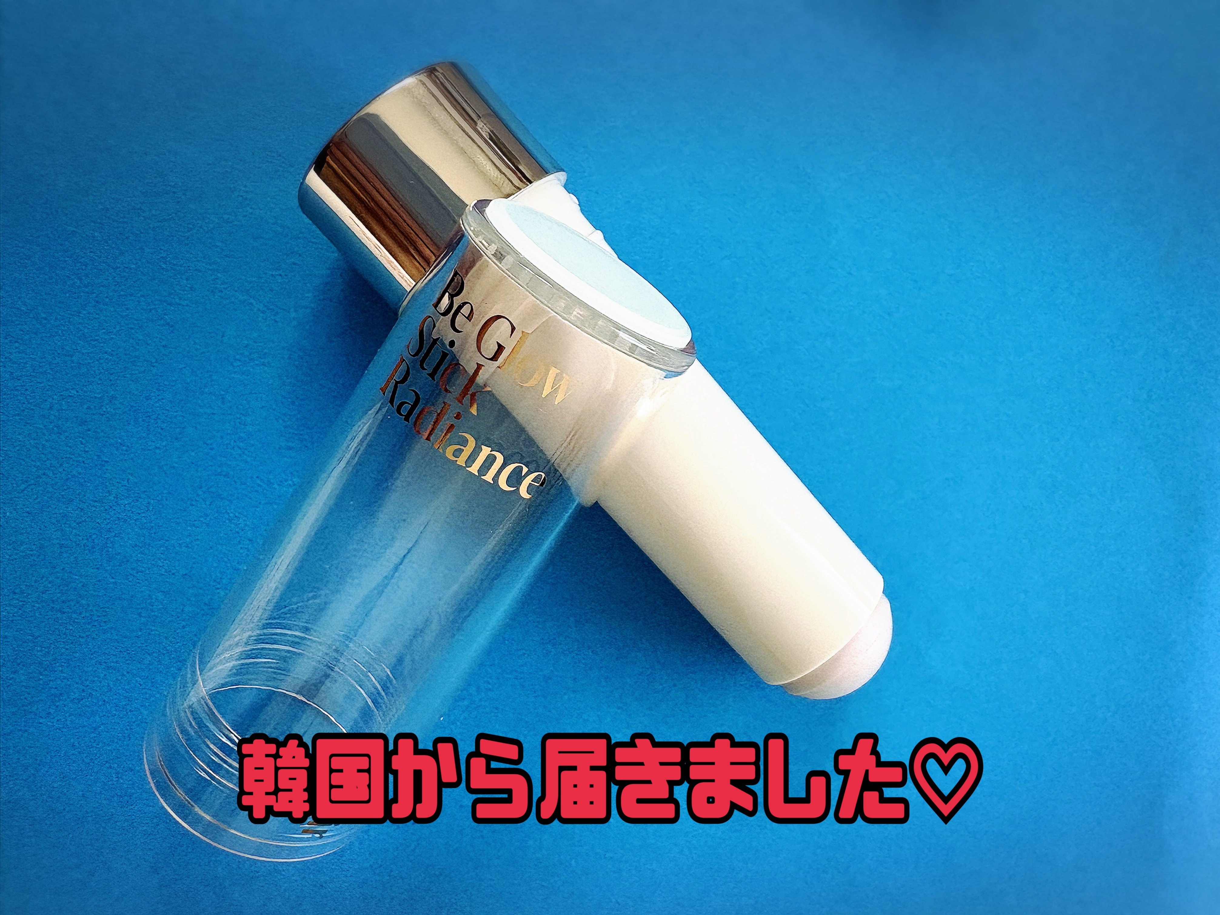 ビーグロースティックラディアンス ムーンライト/espoir/スティックハイライトを使ったクチコミ（2枚目）