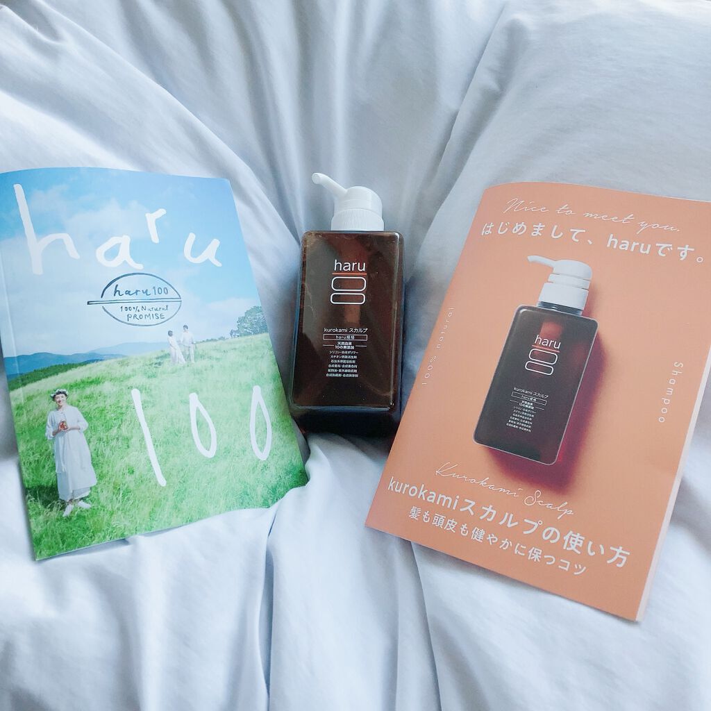 kurokamiスカルプ/haru/市販シャンプーを使ったクチコミ（1枚目）