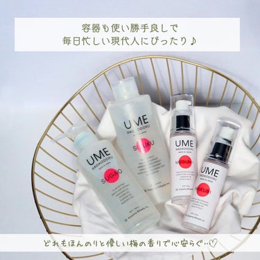 SIZUKU (シズク)/UMEHADAODORU/化粧水を使ったクチコミ（7枚目）