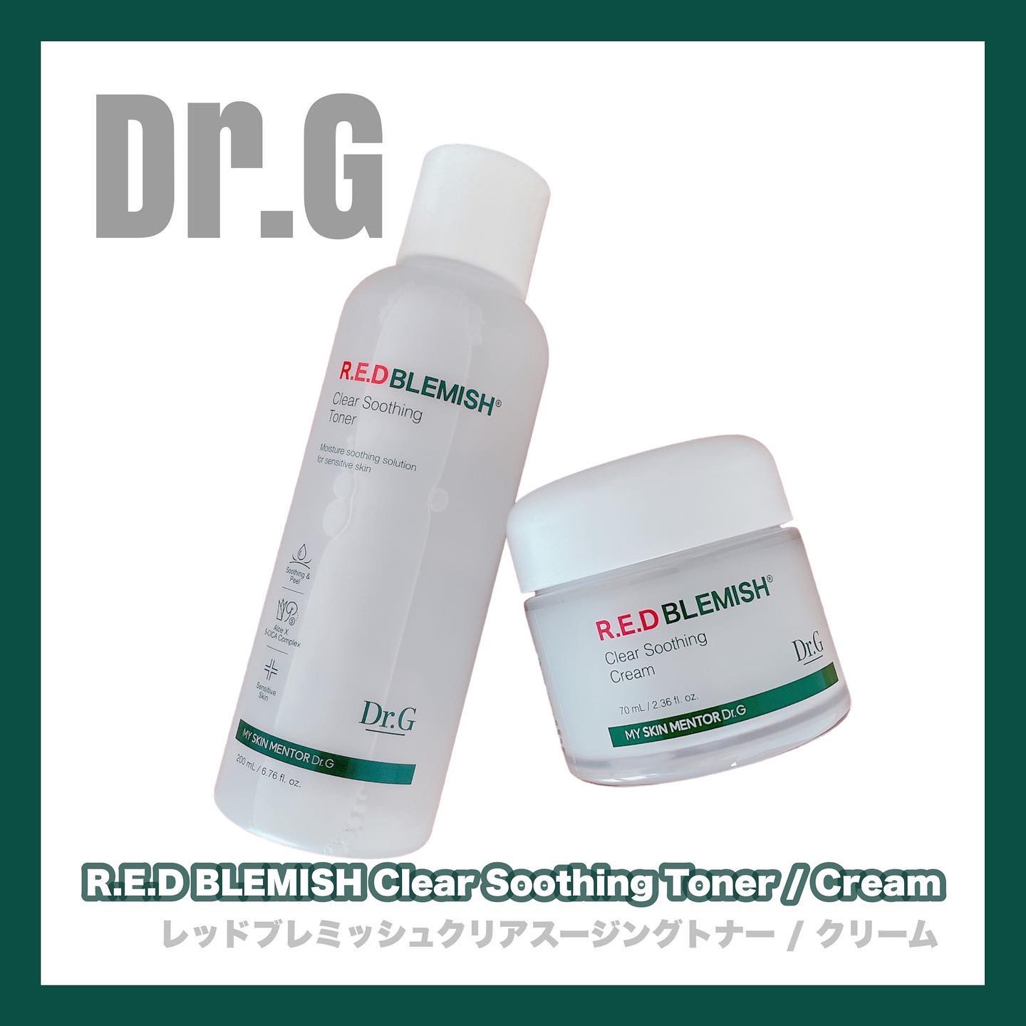 レッドブレミッシュ クリアスージングトナー/Dr.G/化粧水を使ったクチコミ（1枚目）