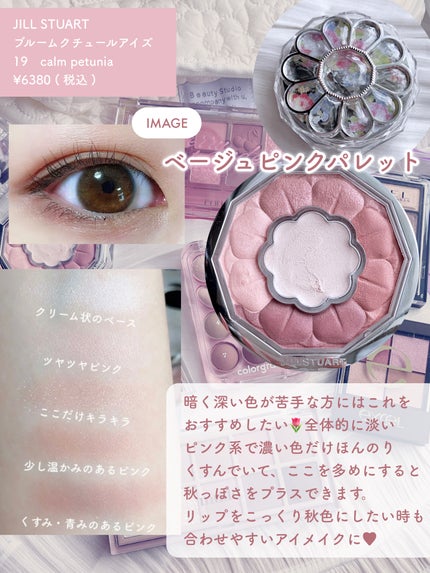 ãªã¢ã«ã¯ããŒãºã·ã£ããŠ/excel/ã¢ã€ã·ã£ããŠãã¬ããã䜿ã£ãã¯ãã³ãïŒ7æç®ïŒ