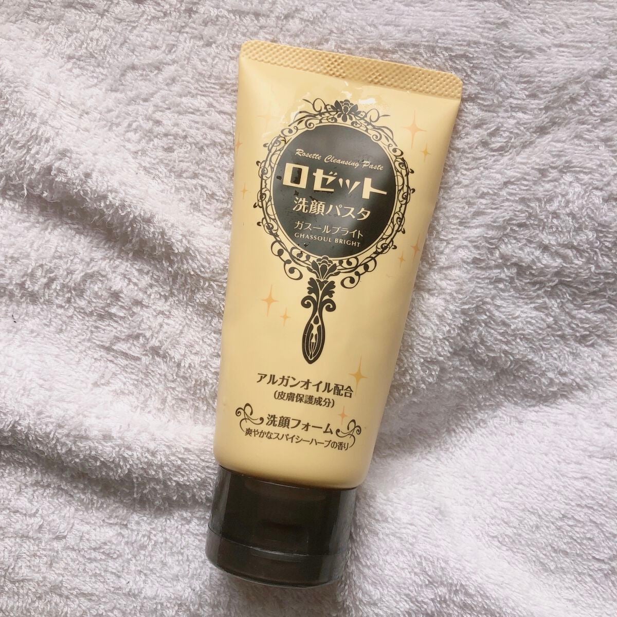 ロゼット 洗顔パスタ ガスールブライト/ロゼット/洗顔フォームを使ったクチコミ(1枚目)