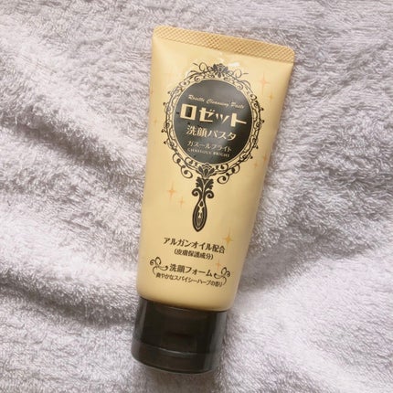 ロゼット 洗顔パスタ ガスールブライト/ロゼット/洗顔フォームを使ったクチコミ(1枚目)