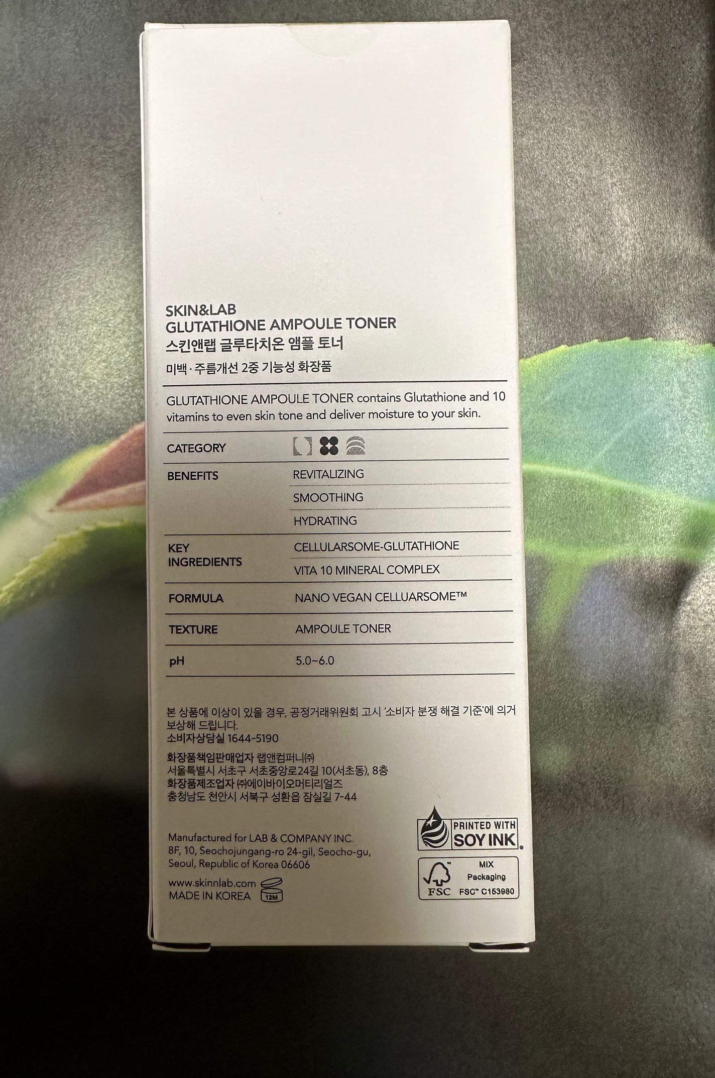 グルタチオンアンプルトナー/SKIN&LAB/化粧水を使ったクチコミ(4枚目)
