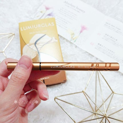 スキルレスライナー/LUMIURGLAS/リキッドアイライナーを使ったクチコミ(3枚目)