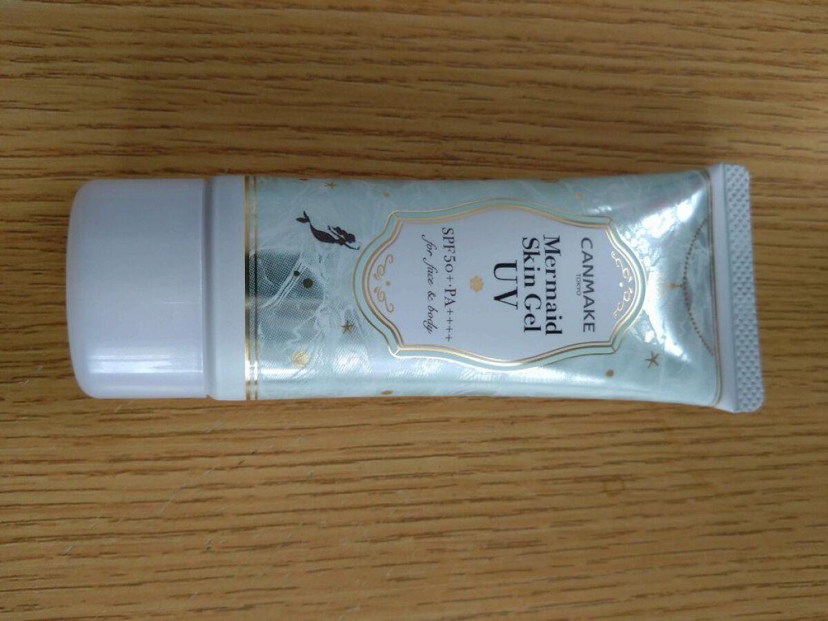 マーメイドスキンジェルUV/キャンメイク/日焼け止めジェルを使ったクチコミ（2枚目）