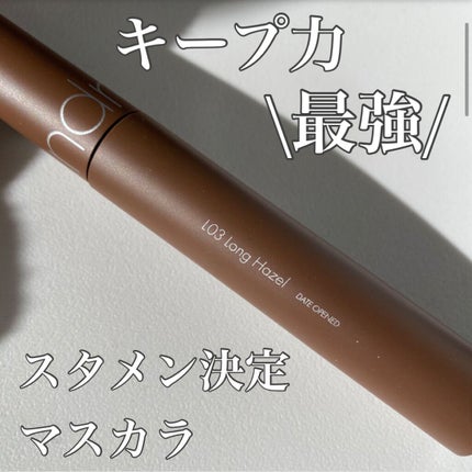 ハンオールフィックスマスカラ/rom&nd/マスカラを使ったクチコミ(1枚目)