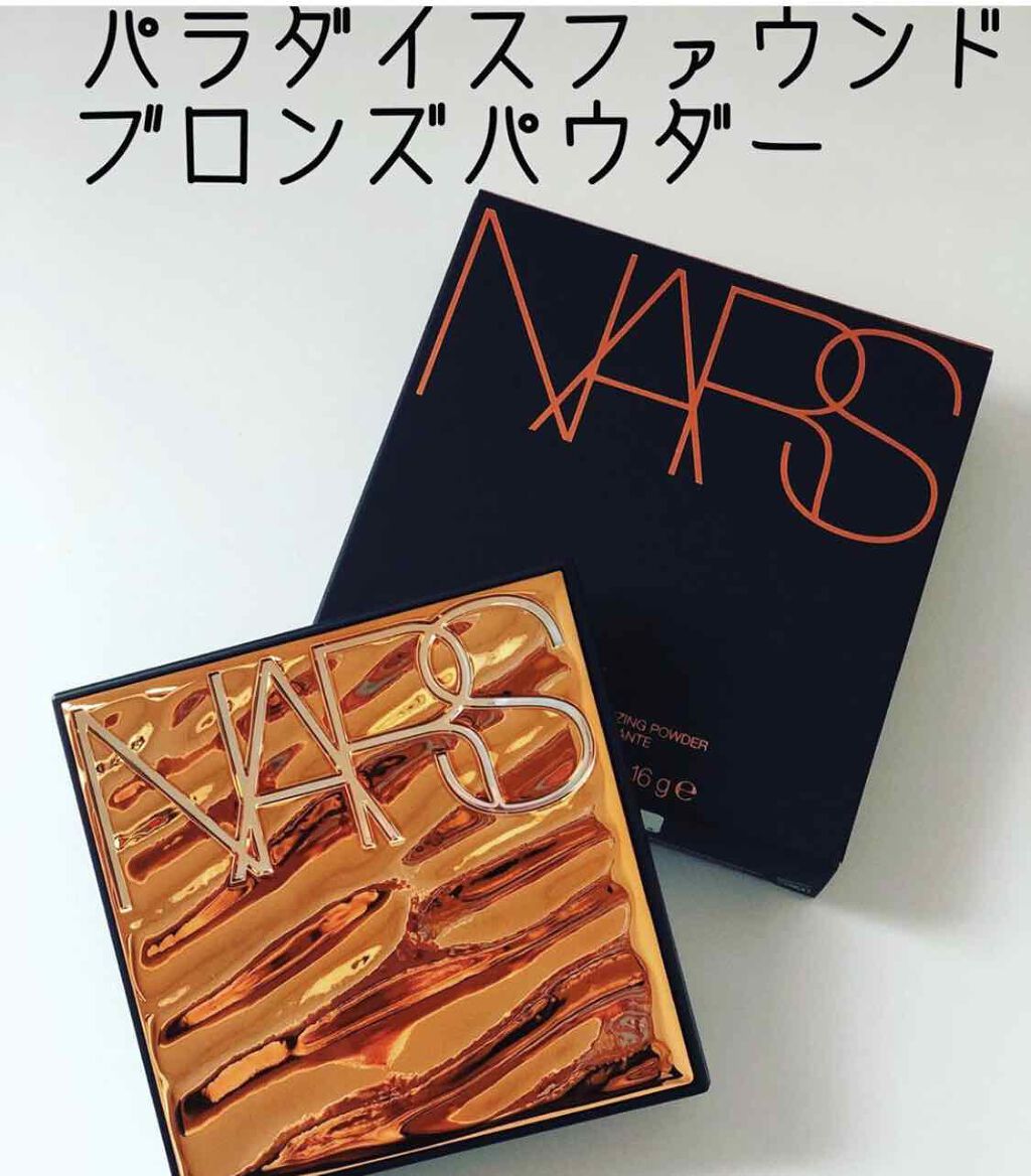 パラダイスファウンド ブロンズパウダー/NARS/パウダーチークを使ったクチコミ(1枚目)