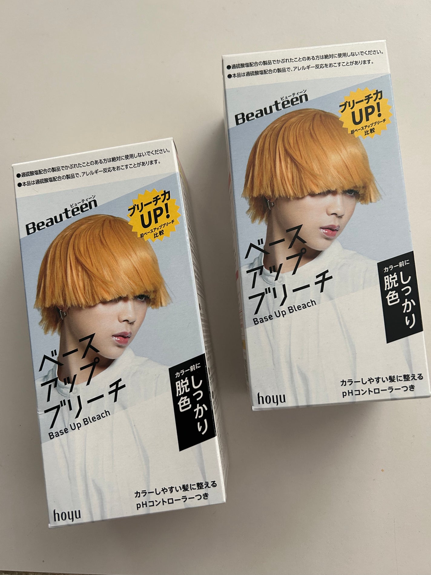 S on LIPS 「#PR#ビューティーンビューティーンベースアップブリーチ[医薬..」(1枚目)