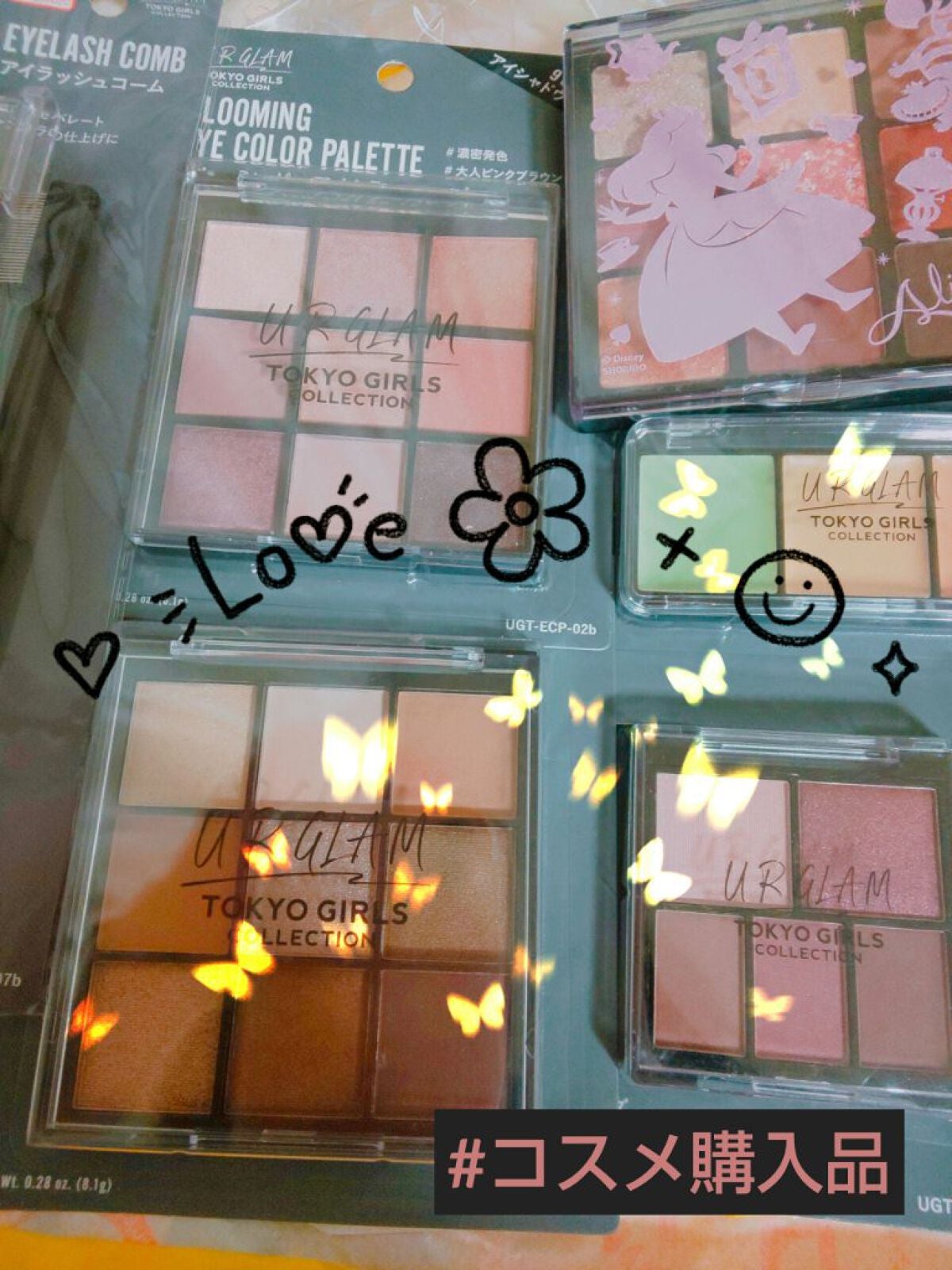 UR GLAM BLOOMING EYE COLOR PALETTE/U R GLAM/アイシャドウパレットを使ったクチコミ(1枚目)