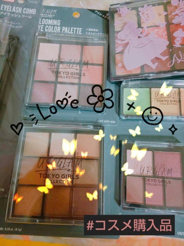 UR GLAM　CONCEALER PALETTE/U R GLAM/コンシーラーを使ったクチコミ（1枚目）