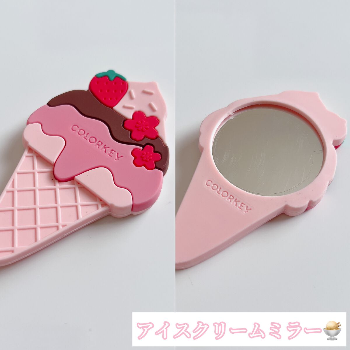 四色アイシャドウパレット/COLORKEY/アイシャドウパレットを使ったクチコミ（3枚目）