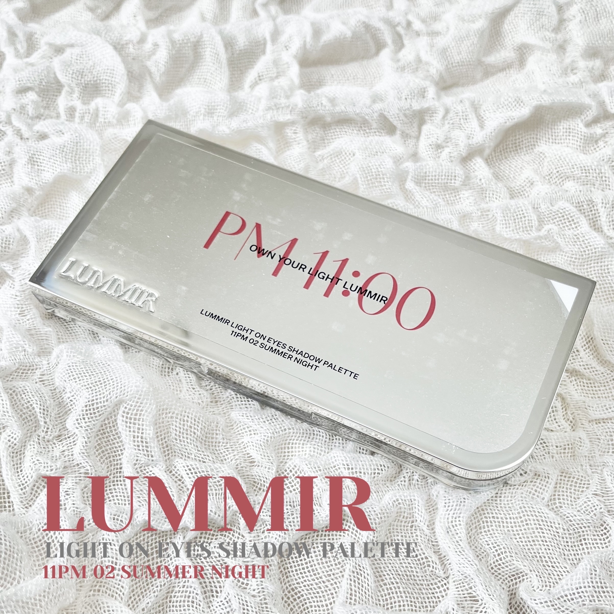 ライトオンアイズシャドウパレット/ルミル/アイシャドウパレットを使ったクチコミ（1枚目）