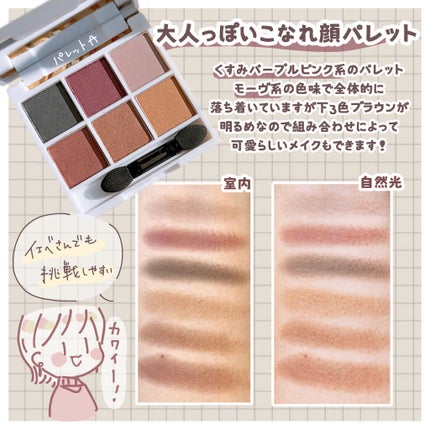 Gina 2021-22 Winter/Gina/雑誌を使ったクチコミ(2枚目)