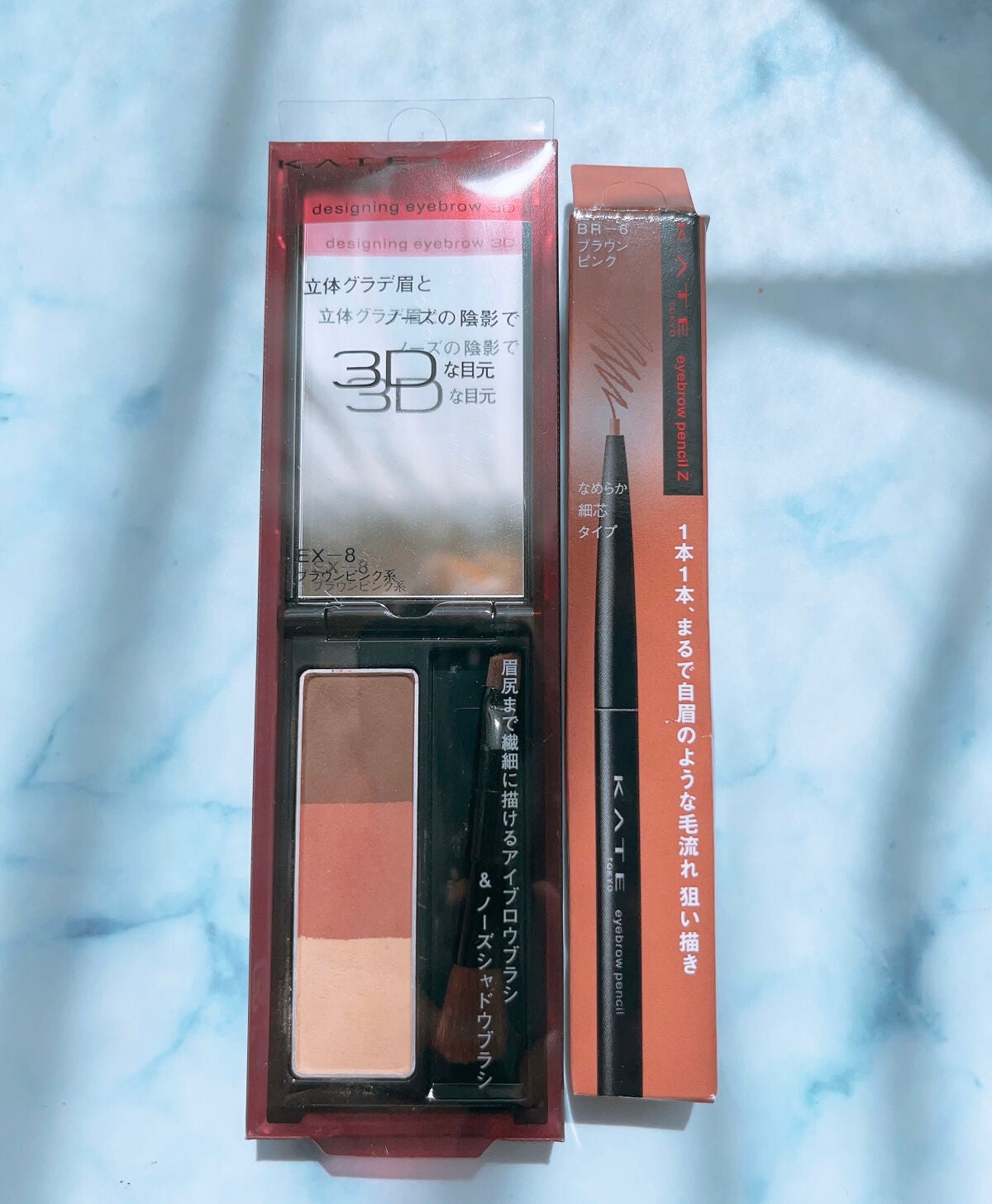 ケイト デザイニングアイブロウ3D/KATE/パウダーアイブロウを使ったクチコミ(1枚目)