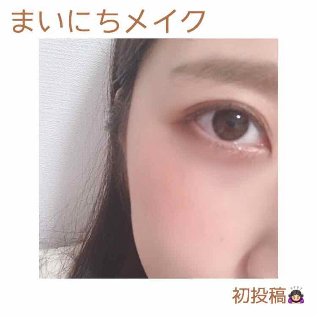 ロング&カールマスカラ アドバンストフィルム/ヒロインメイク/マスカラを使ったクチコミ(1枚目)