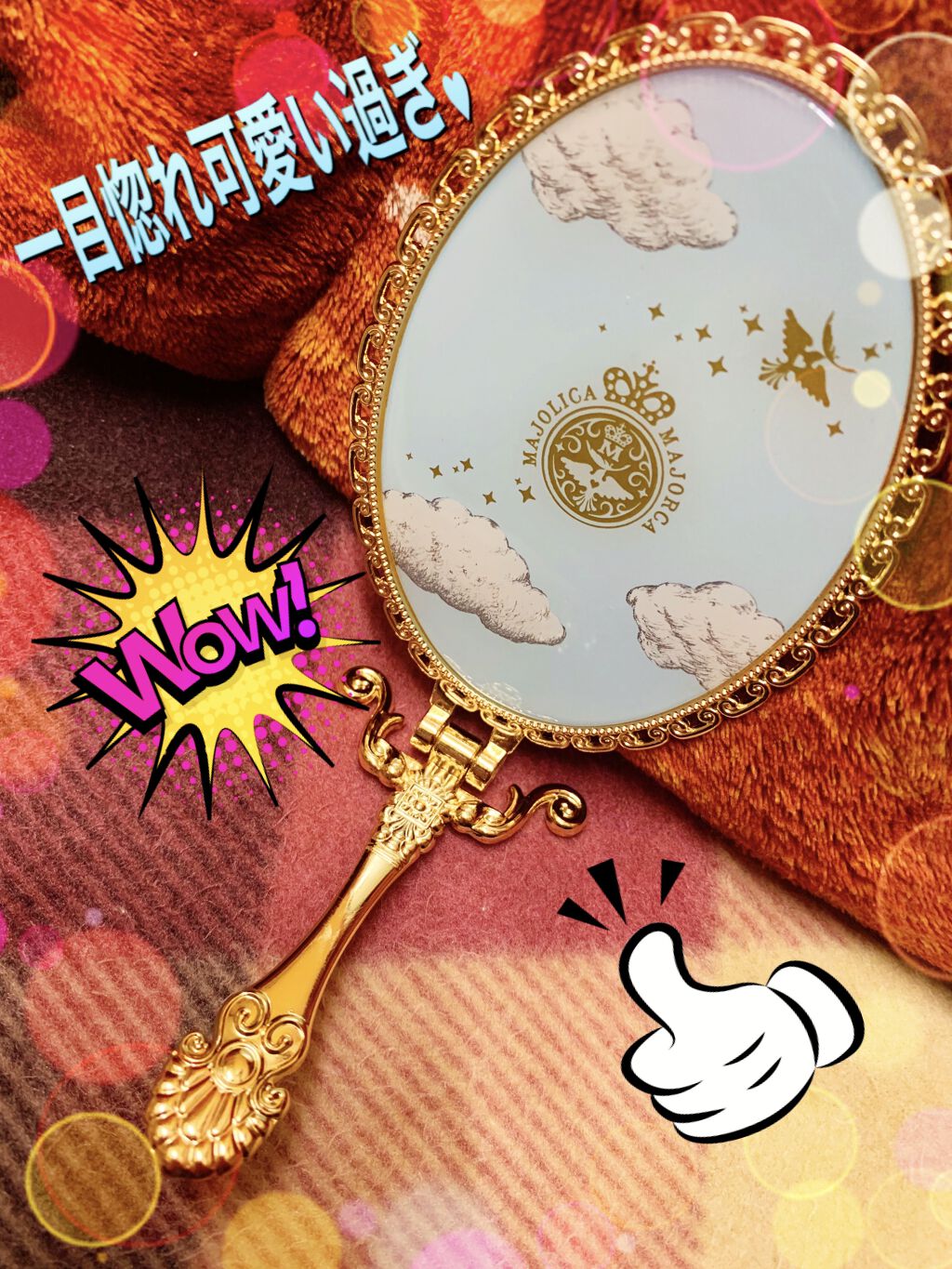 ハンドミラー/DAISO/その他化粧小物を使ったクチコミ（1枚目）