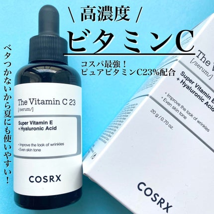 RXザ・ビタミンC23セラム/COSRX/美容液を使ったクチコミ(1枚目)