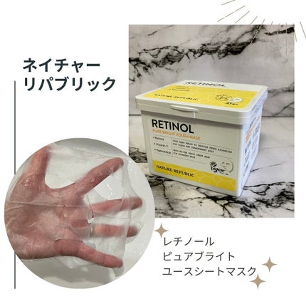 キューブマスク レチノール/ネイチャーリパブリック/シートマスク・パックを使ったクチコミ(5枚目)