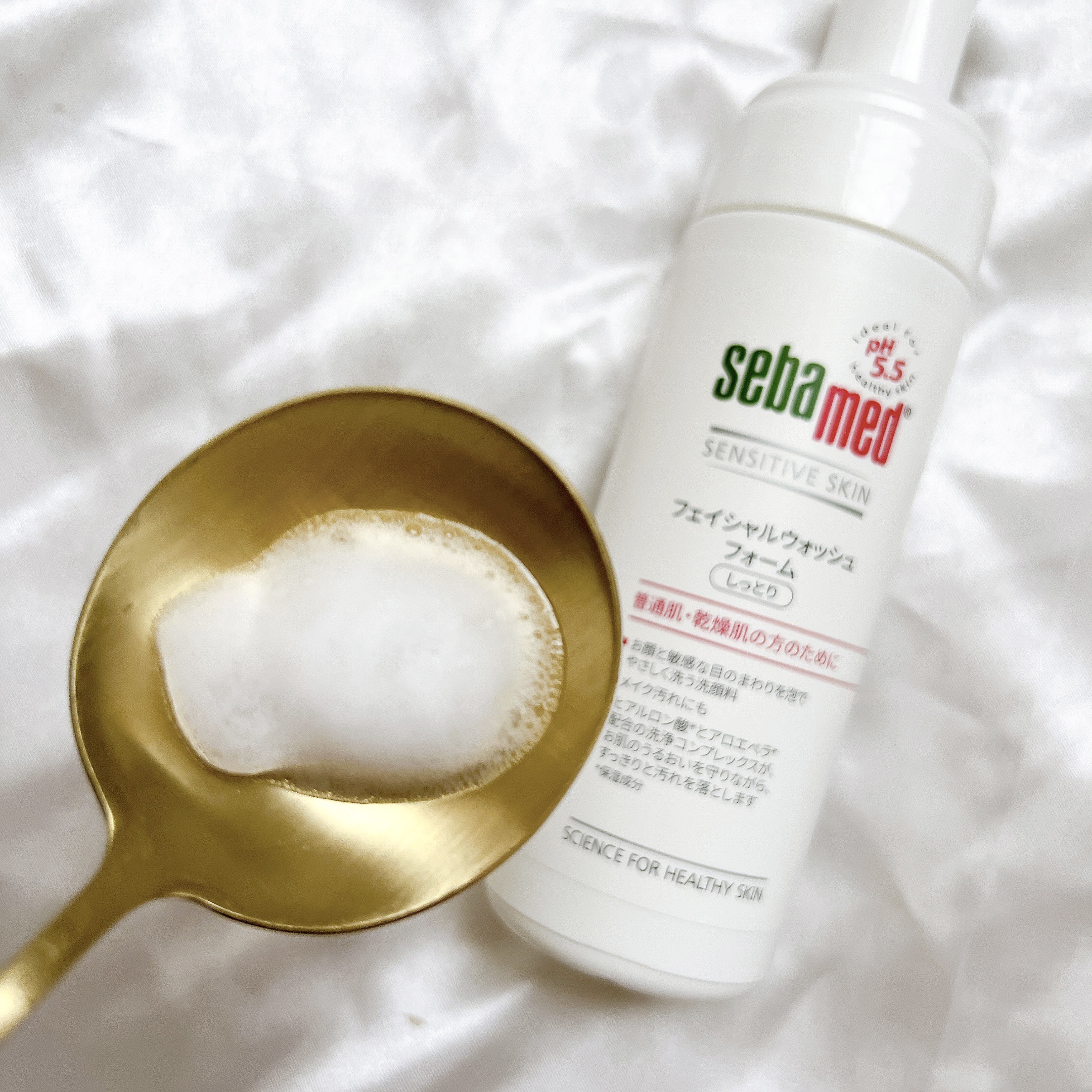 フェイシャルウォッシュフォーム(しっとり)/セバメド/洗顔フォームを使ったクチコミ（2枚目）