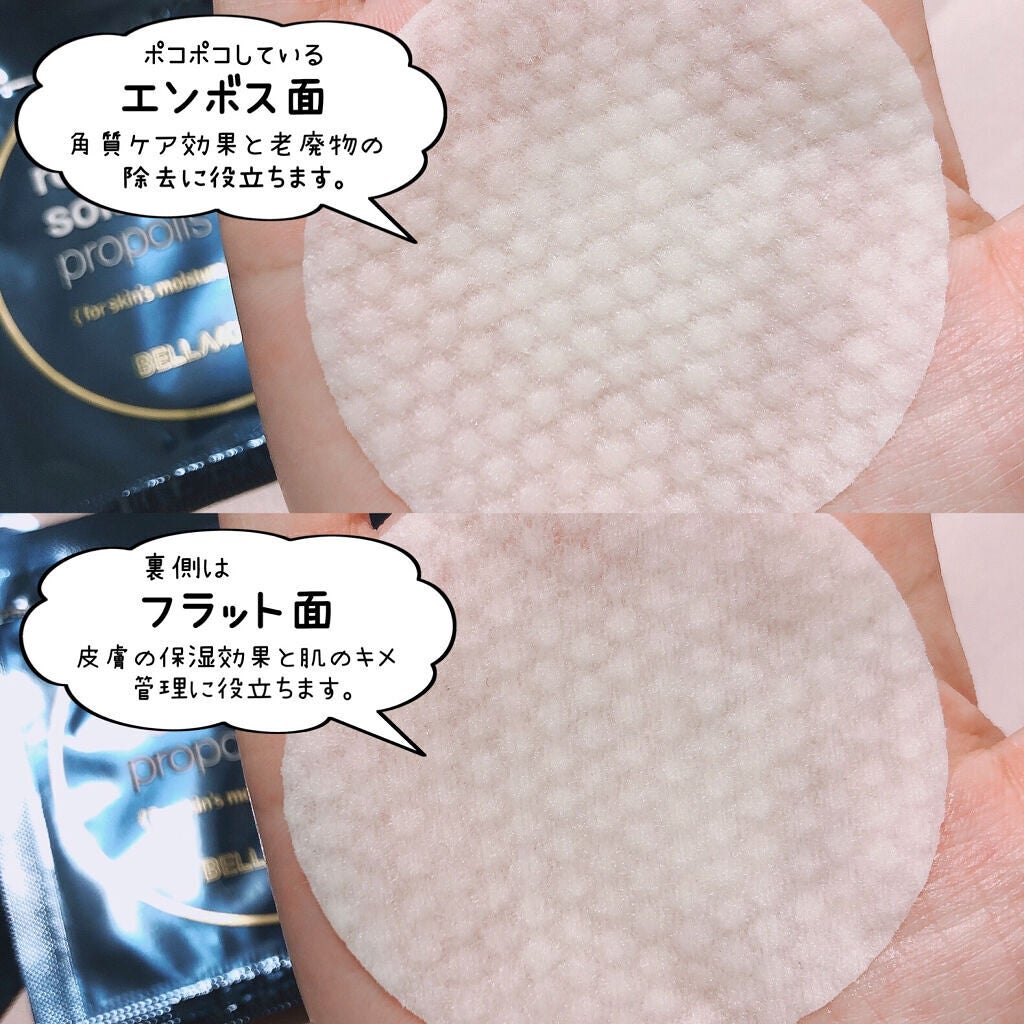 時空の歪み🌓韓国コスメ/イエベ秋 on LIPS 「BELLAMONSTER[stressoutsolutiona..」(7枚目)