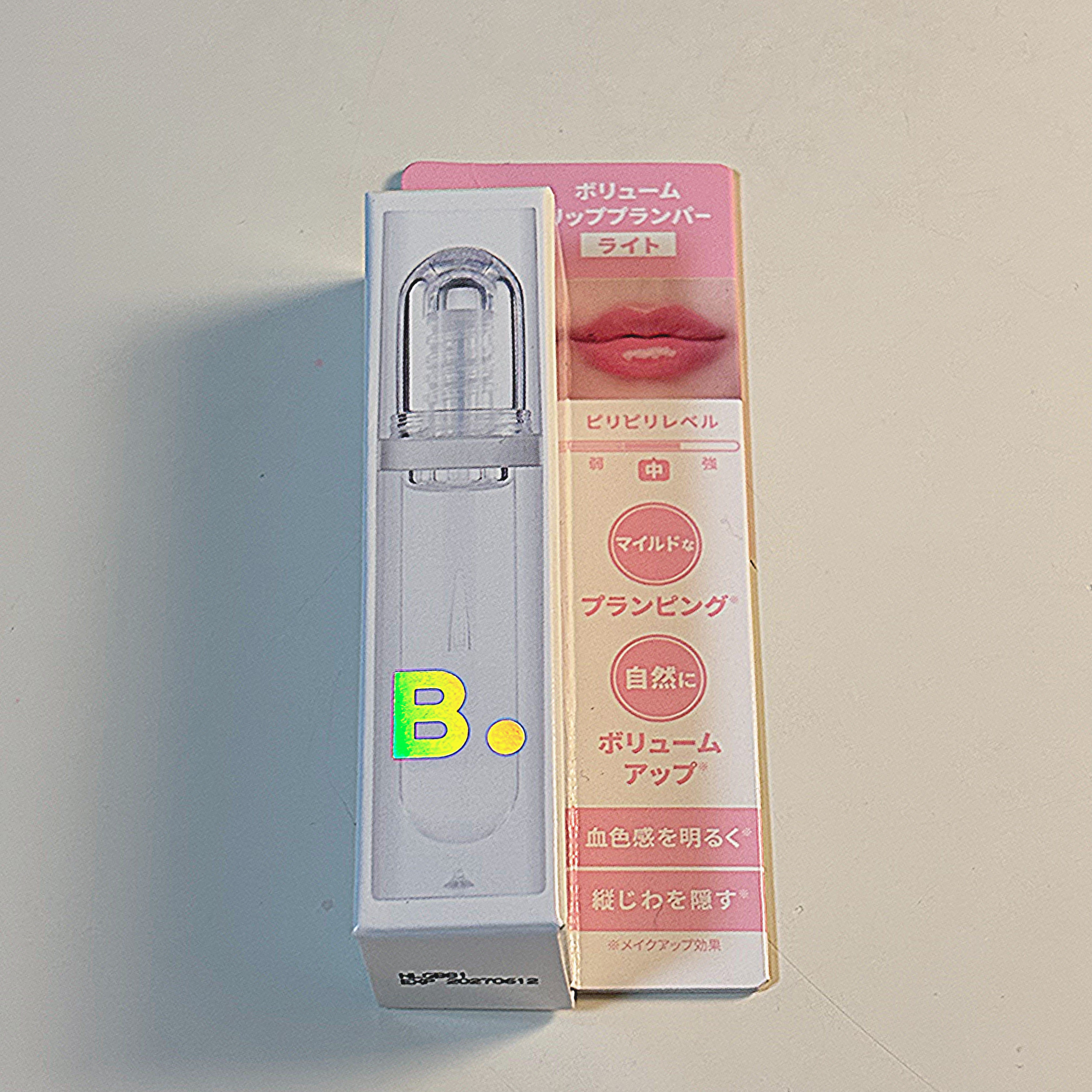 ボリュームリッププランパー/BANILA CO/リッププランパーを使ったクチコミ（2枚目）