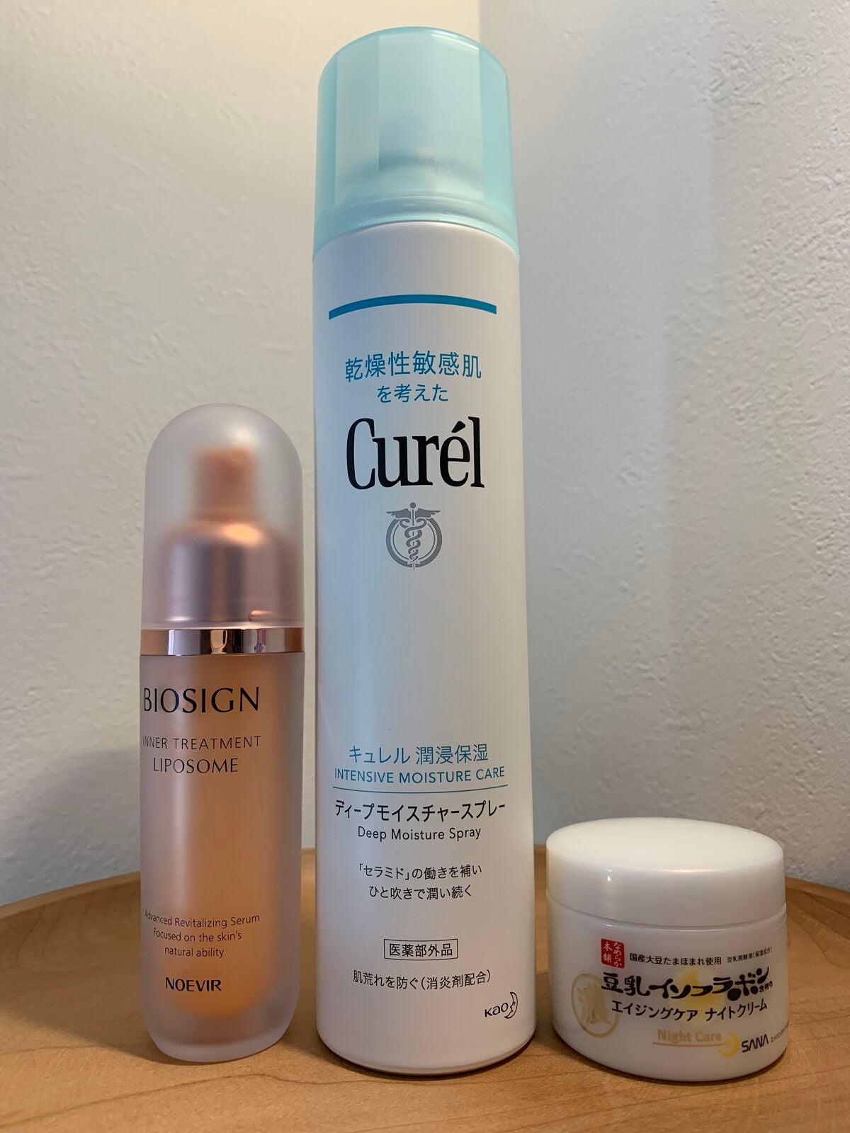 リンクルナイトクリーム/なめらか本舗/フェイスクリームを使ったクチコミ(1枚目)