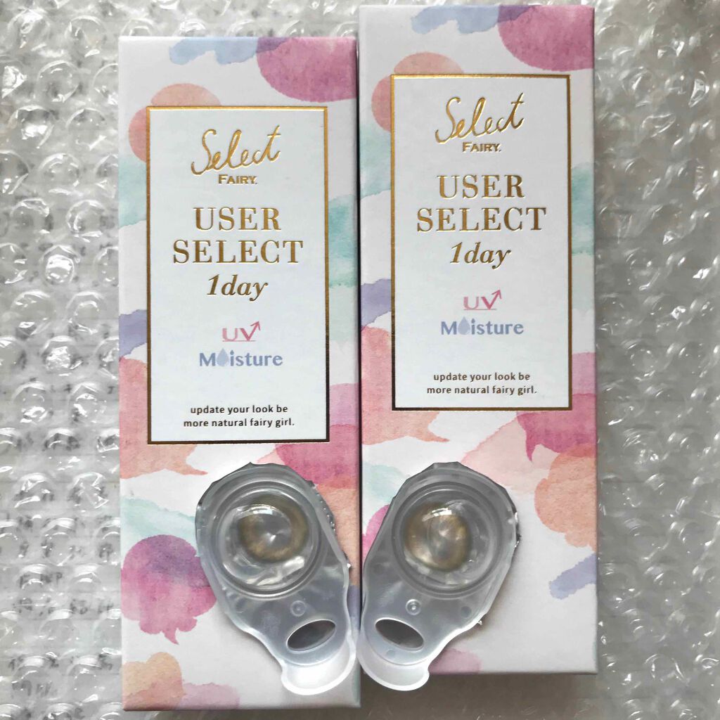 セレクトフェアリー ユーザーセレクト ワンデー/FAIRY/ワンデー(1DAY)カラコンを使ったクチコミ(3枚目)