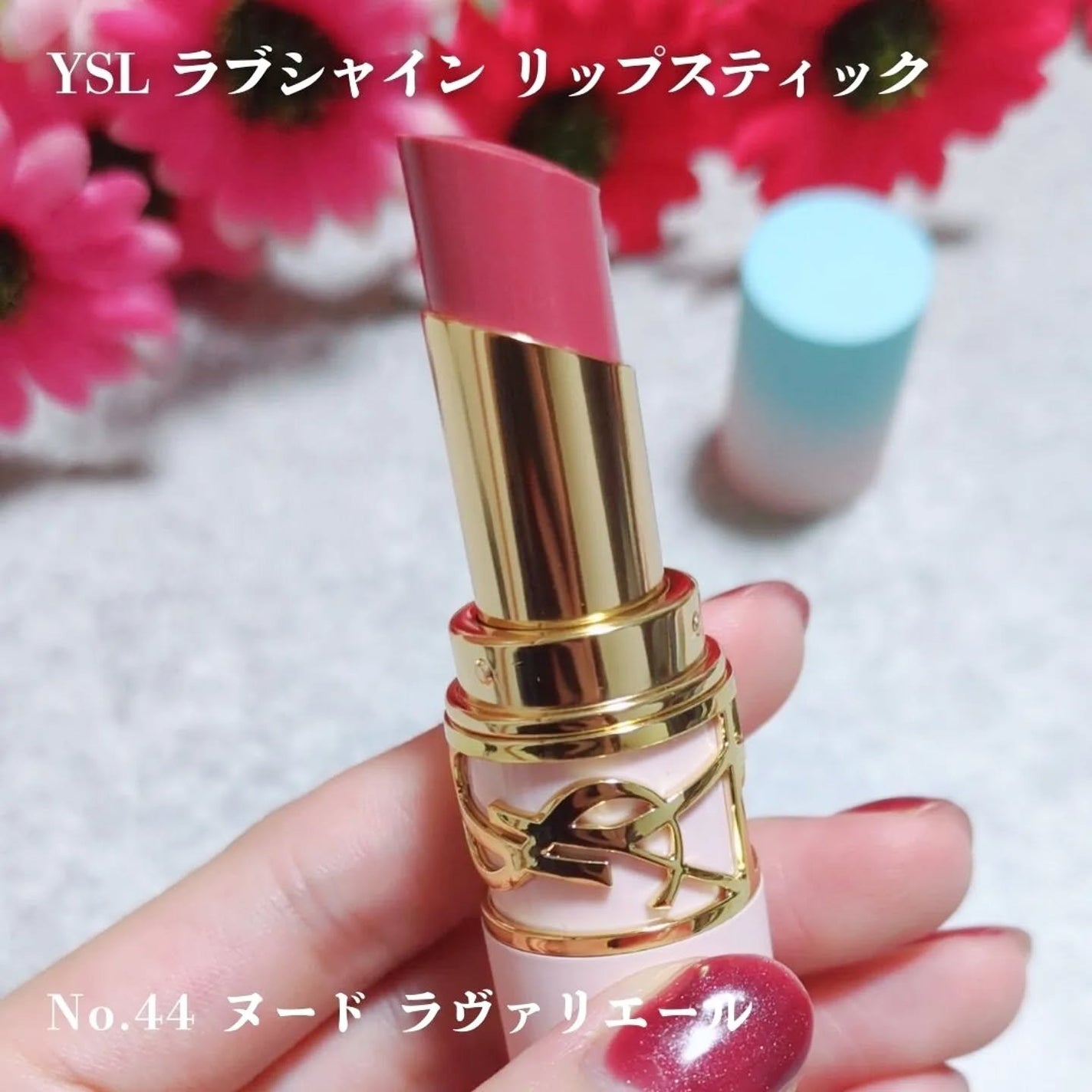 クチュール ミニ クラッチ/YVES SAINT LAURENT BEAUTE/アイシャドウパレットを使ったクチコミ(5枚目)