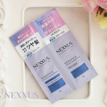 ネクサス インテンスダメージリペア シャンプー/トリートメント/NEXXUS(ネクサス)/市販シャンプーを使ったクチコミ(1枚目)