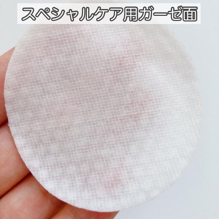 BHA消しゴムピーリングパッド/celimax/トナーパッドを使ったクチコミ(6枚目)