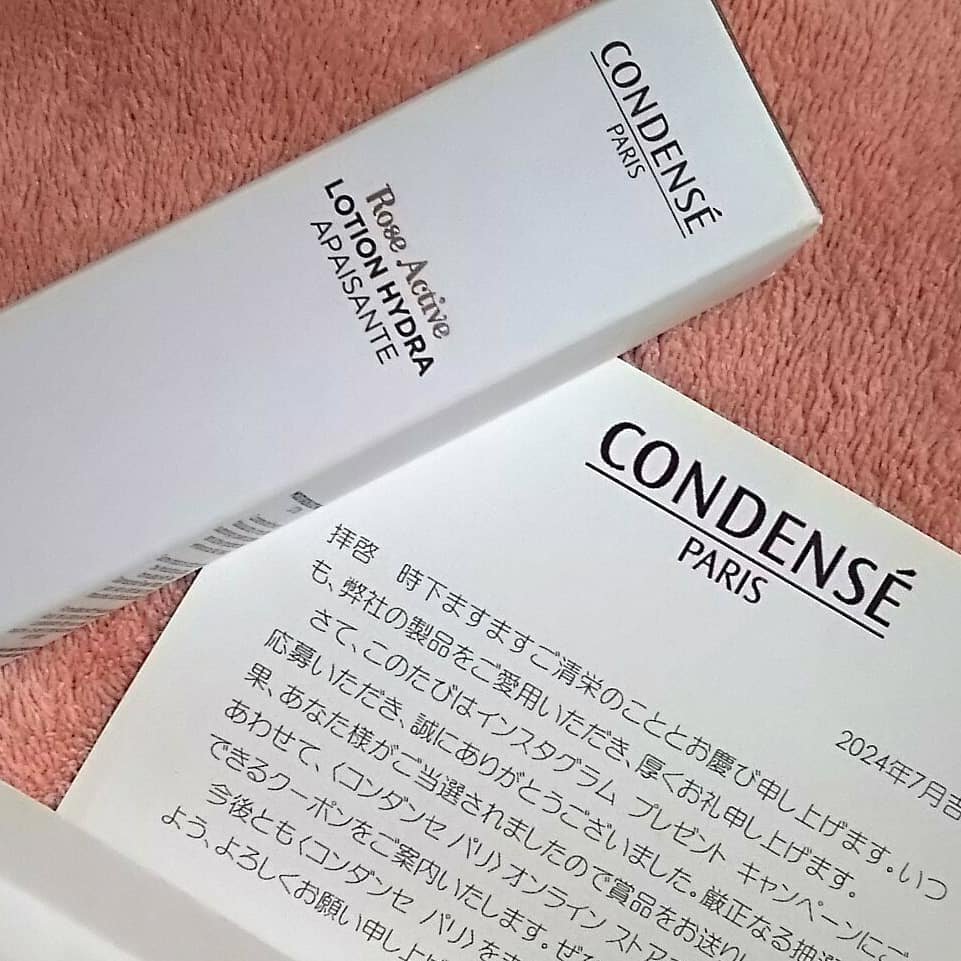 ローズ アクティブ ローション イドラ アペザン/コンダンセ パリ/化粧水を使ったクチコミ（1枚目）