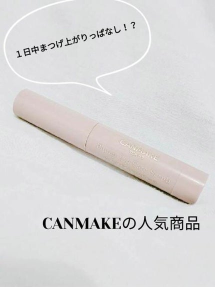 クイックラッシュカーラー/キャンメイク/マスカラ下地を使ったクチコミ(1枚目)