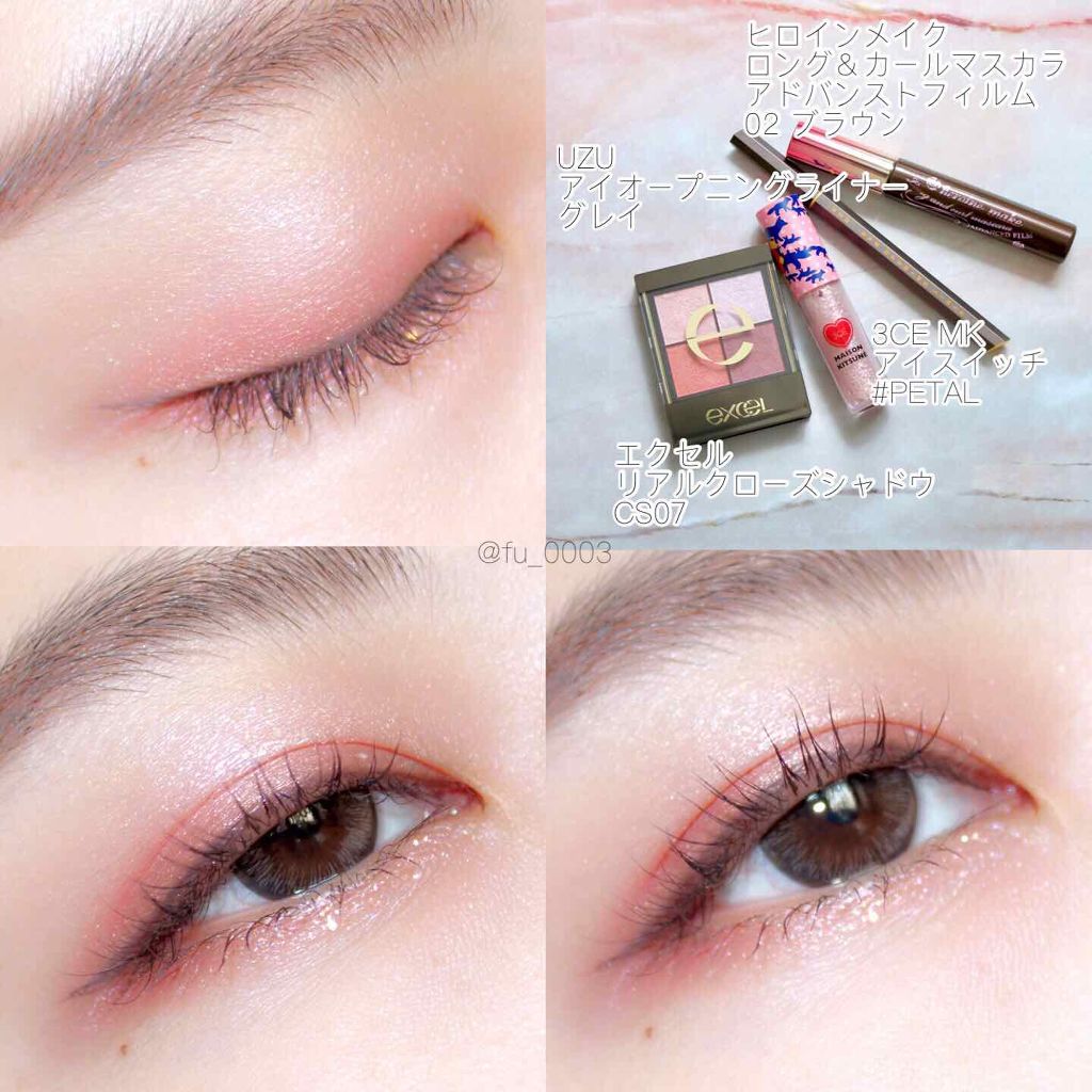 ロング&カールマスカラ アドバンストフィルム/ヒロインメイク/マスカラを使ったクチコミ(1枚目)