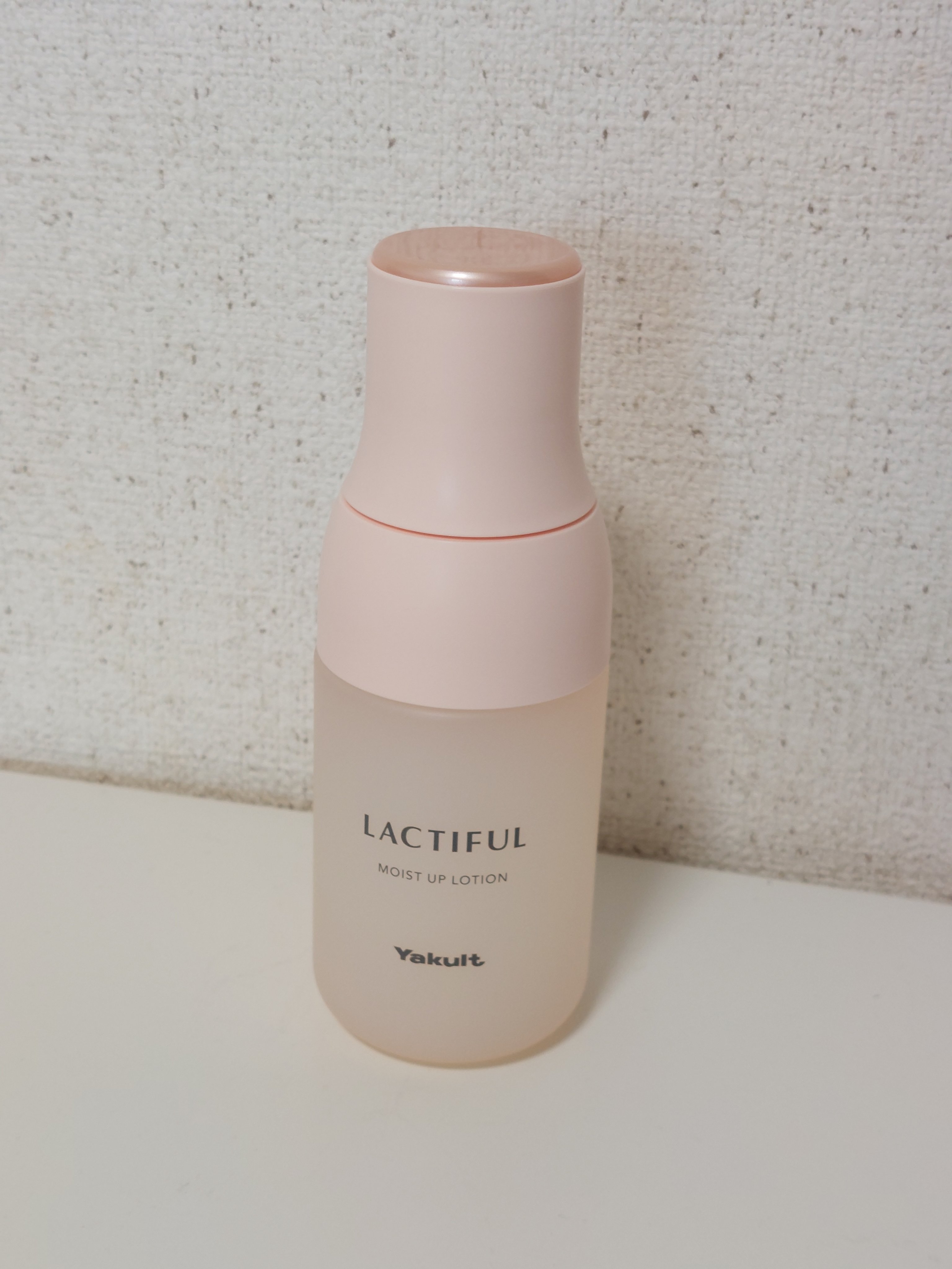 試してみた】モイストアップ ローション ラクティフルの効果・肌