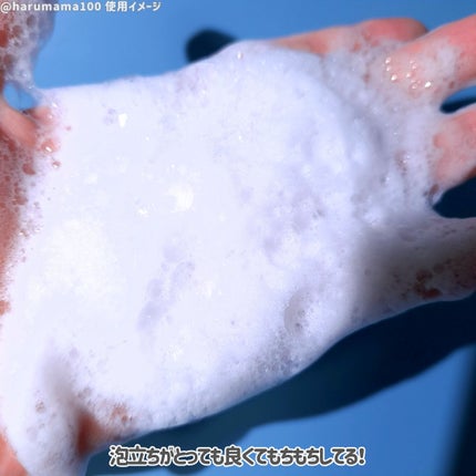 リフレッシュ シャンプー/コンディショナー/h&s/頭皮ケアを使ったクチコミ(4枚目)