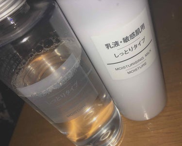 化粧水・敏感肌用・しっとりタイプ/無印良品/化粧水を使ったクチコミ（1枚目）