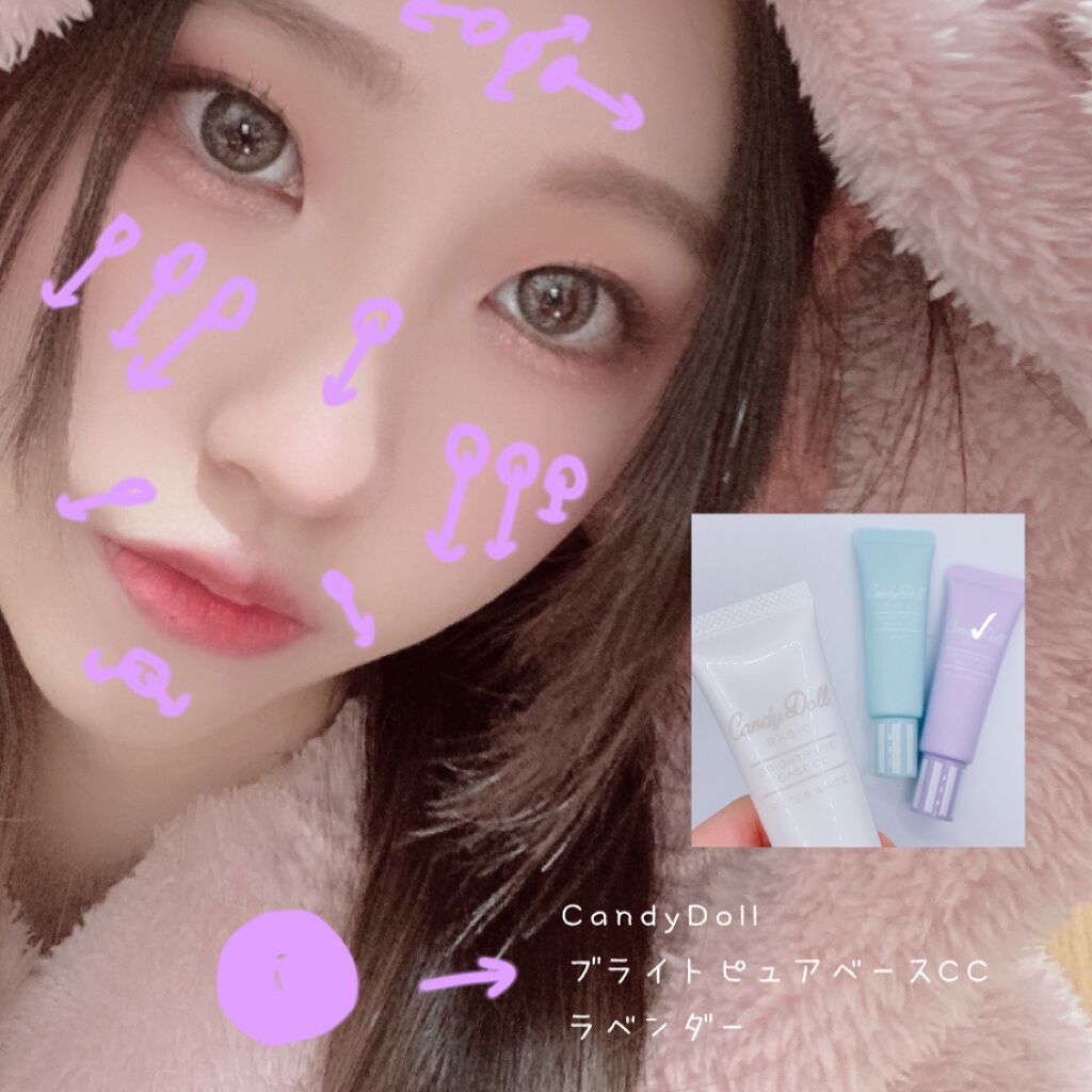 ベターザンチーク/rom&nd/パウダーチークを使ったクチコミ(2枚目)