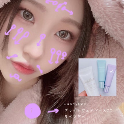 ヴェールライター/rom&nd/パウダーハイライトを使ったクチコミ(2枚目)