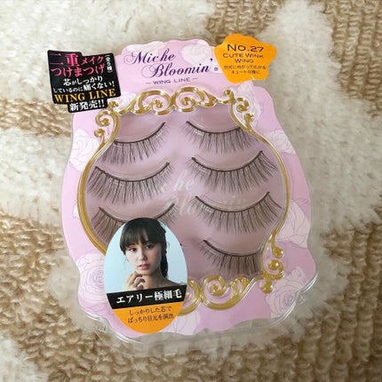 ミッシュブルーミン 3Dアイラッシュライン/ミッシュブルーミン/つけまつげを使ったクチコミ(1枚目)