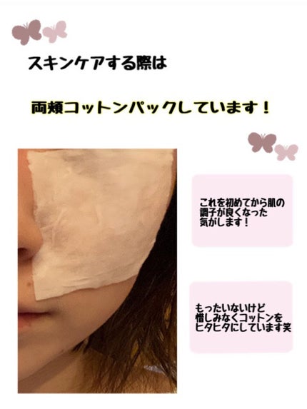 マイルドクレンジング オイル/ファンケル/オイルクレンジングを使ったクチコミ(4枚目)