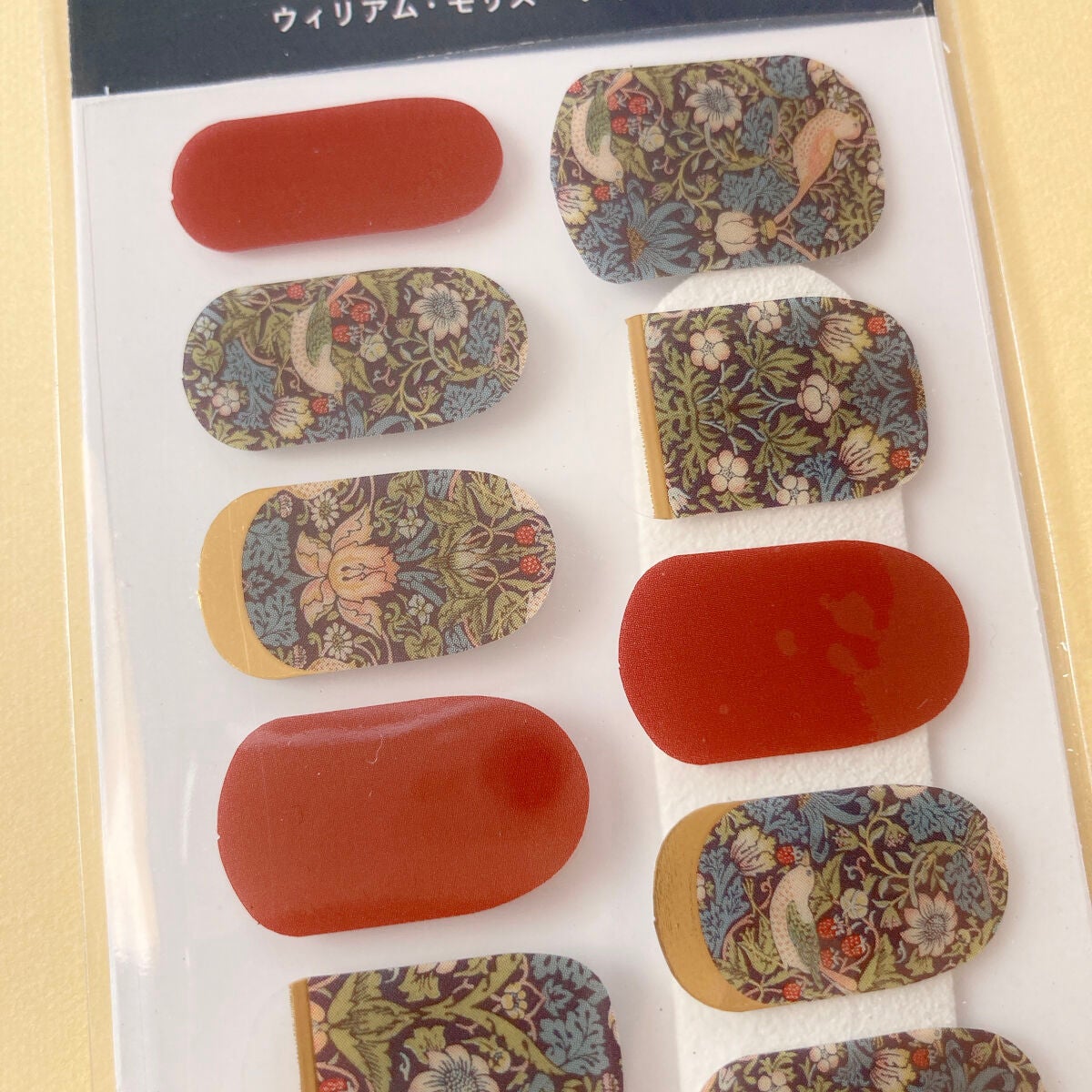 貼るジェルネイル/セリア/ネイルシールを使ったクチコミ(3枚目)